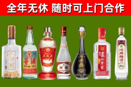 鱼台回收老酒价格